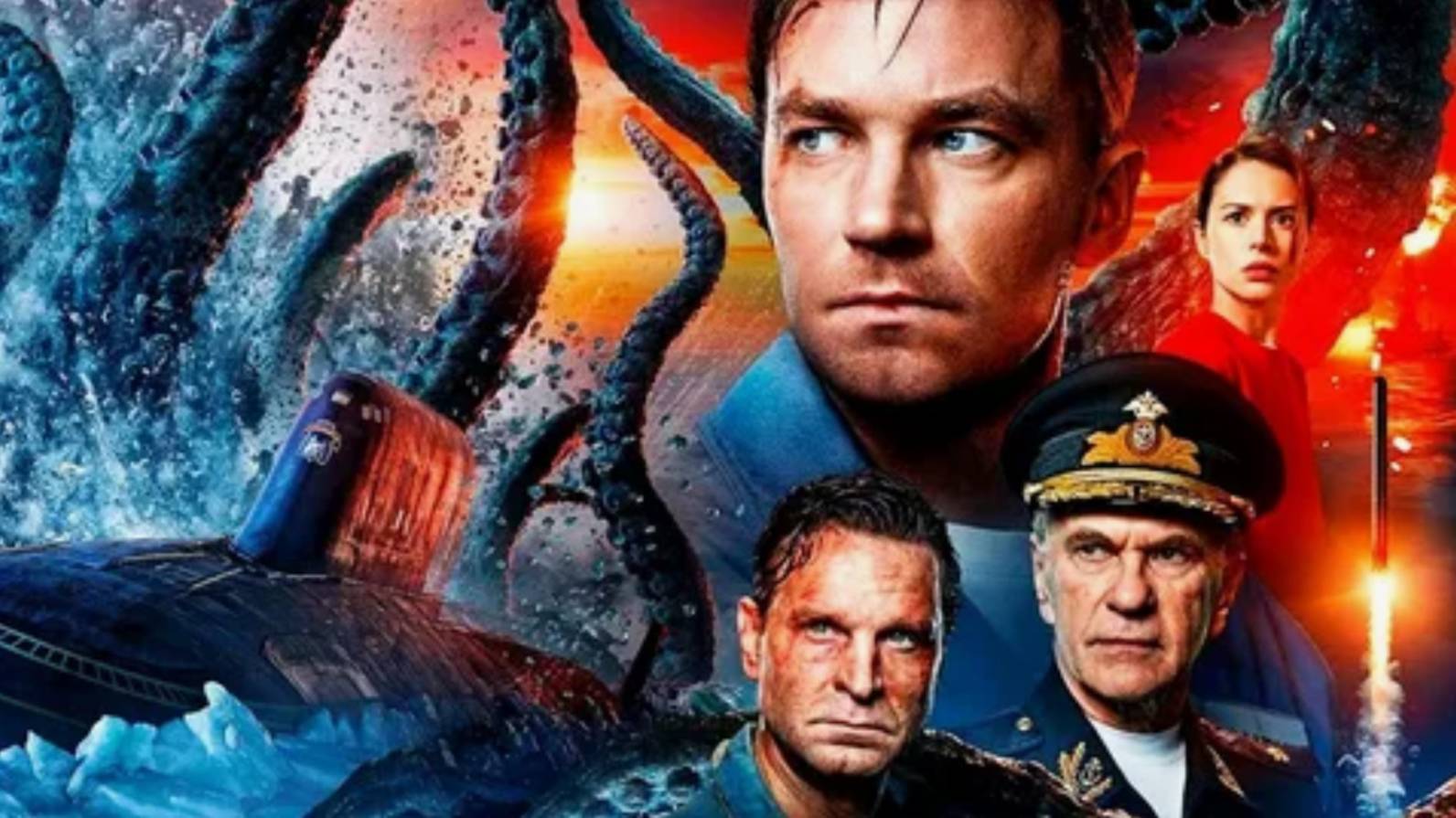 Кракен - Официальный трейлер (2025) смотреть онлайн