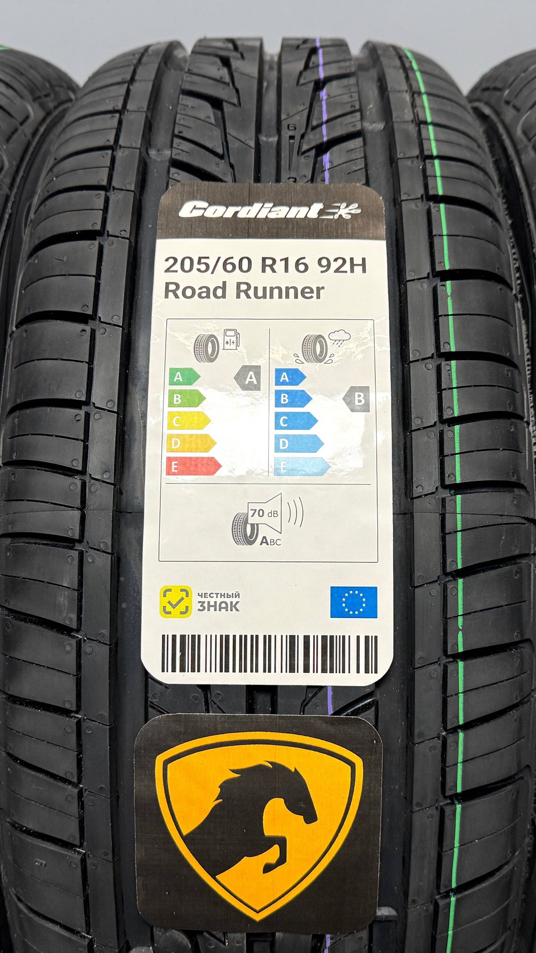CORDIANT ROAD RUNNER 205/60 R16 92H