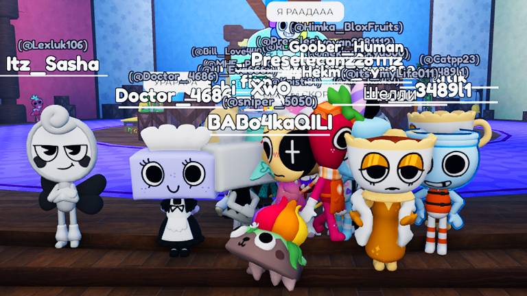 ИГРАЮ С ПОДПИСЧИКАМИ В МИР ДЕНДИ (Часть 2)