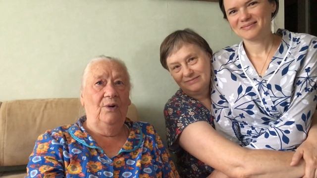 Внимание! Бабушка говорит! смотреть онлайн