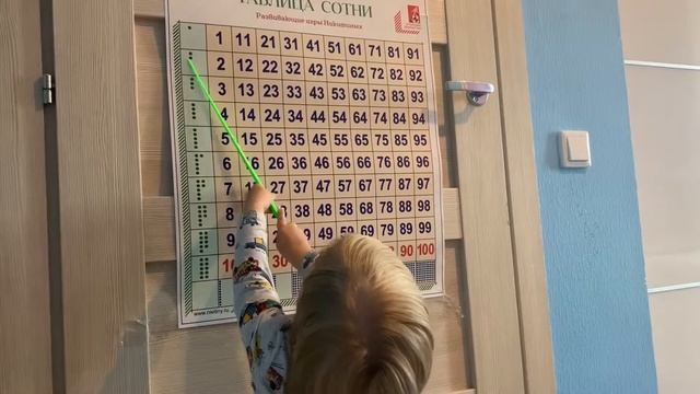 Мой фильм 42 смотреть онлайн