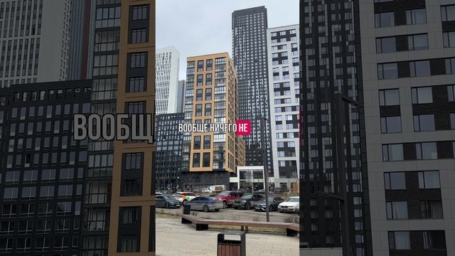 Ипотека для беременных 🤰 смотреть онлайн