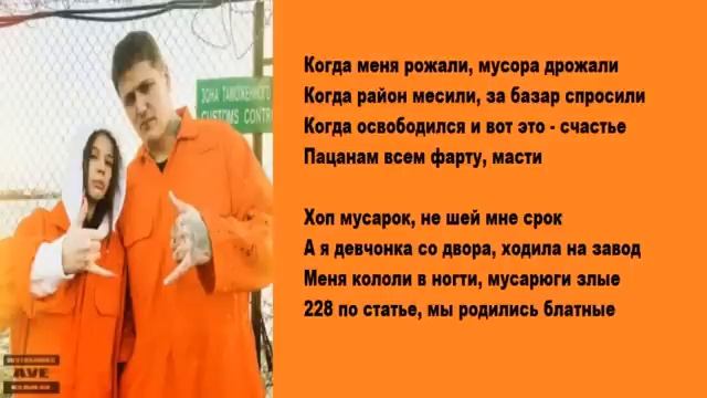 Кагда меня рожали смотреть онлайн