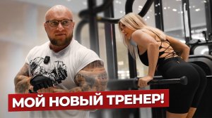 Как накачать руки - методика нового тренера.