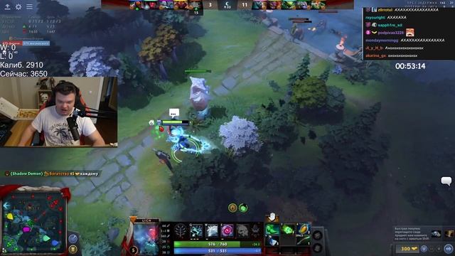 УДАЛИ ДОТУ - Dota 2 / SilverName Сильвернейм смотреть онлайн