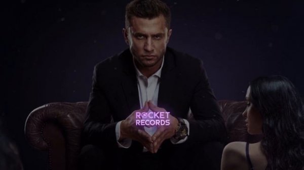 OWEEK - Стреляй