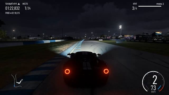 Прохождение игры Forza Motorsport 2023 часть 11 смотреть онлайн