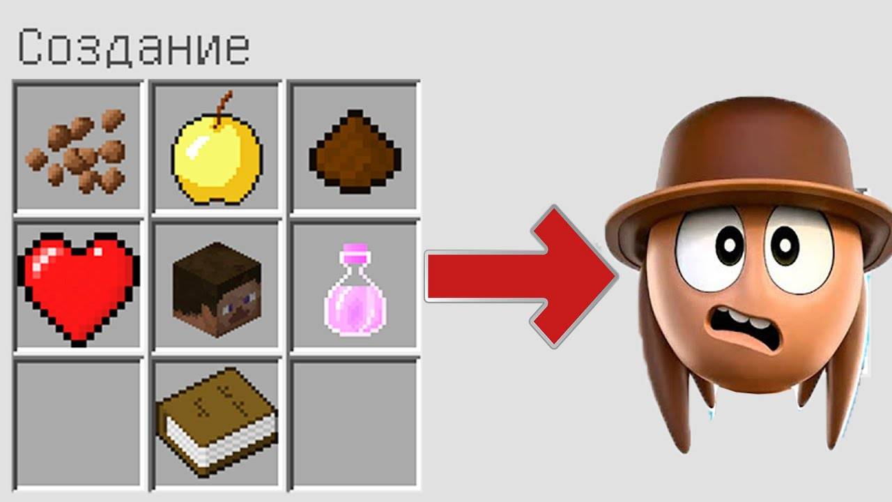 КАК СКРАФТИТЬ СТРАШНОГО СПРУНКИ В МАЙНКРАФТ СЕКРЕТНЫЙ КРАФТ SPRUNKI INCREDIBOX MINECRAFT смотреть онлайн