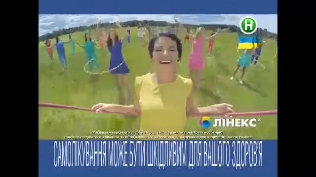 Рекламный блок и анонсы Новый канал, 24 08 2016 №5 смотреть онлайн