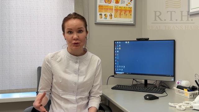 Почему никотиновую кислоту не стоит втирать и колоть в кожу головы? смотреть онлайн