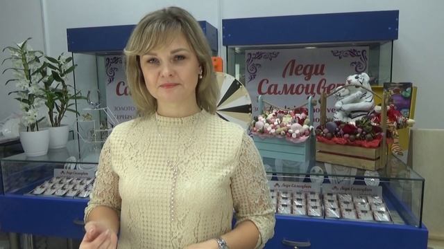 ЮВЕЛИРНЫЙ ПРИГОВОР🪷2023🪷ОБРАЗ ДНЯ🪷ЛЕДИ САМОЦВЕТ🪷Ювелирные Украшения🪷на Каждый День🪷585🪷925🪷 смотреть онлайн