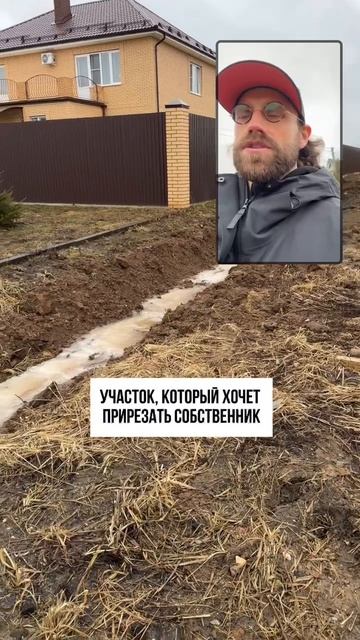 ИСПРАВЛЯЕМ КАДАСТРОВУЮ ОШИБКУ НА УЧАСТКЕ смотреть онлайн