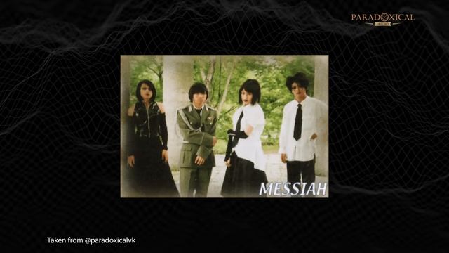 MESSIAH - Anguish Love (2000) смотреть онлайн