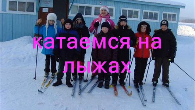 Выпускное видео 9А класса (выпуск 2012) смотреть онлайн
