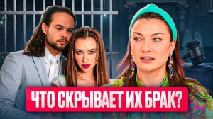 Разбор Саши Митрошиной