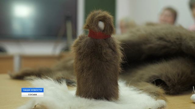 Полезная встреча с планами на будущее смотреть онлайн
