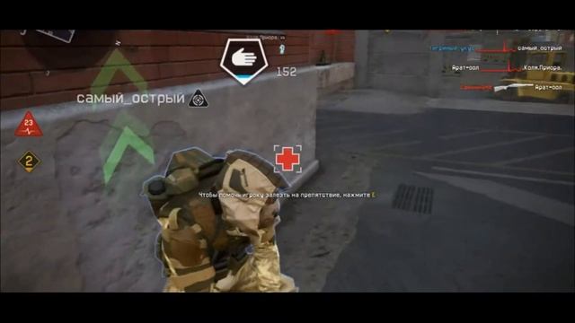День прикола Warface 2 часть | 2 часть приколы | Warface приколы смотреть онлайн