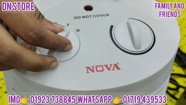 রুম হিটারের দাম জানুন/Room heater price in BD смотреть онлайн