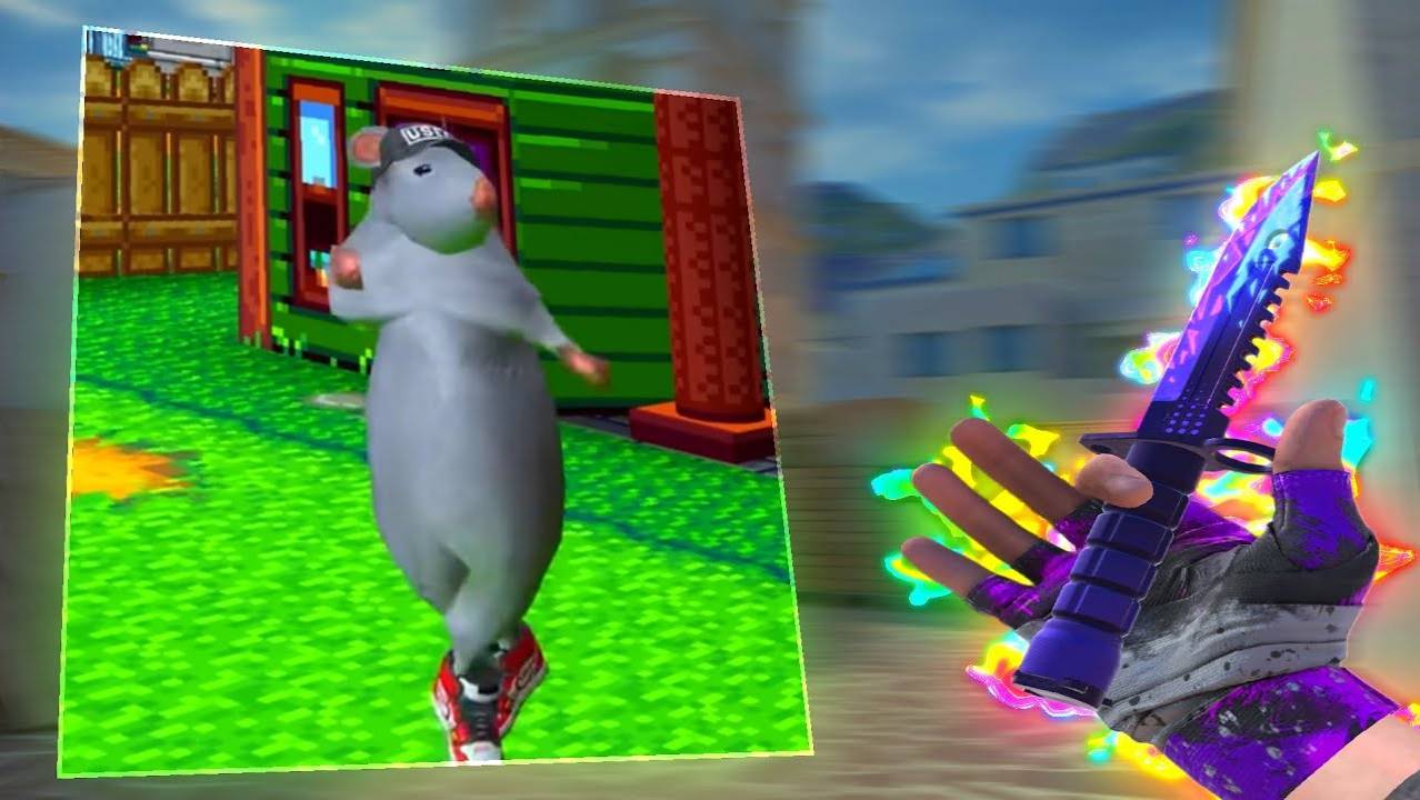 мувик стандофф2