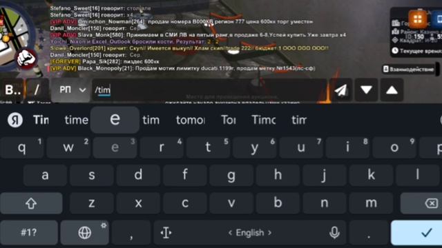 VID_20250404_233754_635.mp4