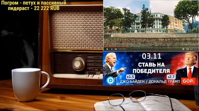 Ежи Сармат смотрит на Сингапур в 8К смотреть онлайн