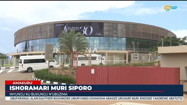 Imyaka 30 ishize yagaragaje ko siporo ari urwego rwizewe rwo gushoramo imari смотреть онлайн