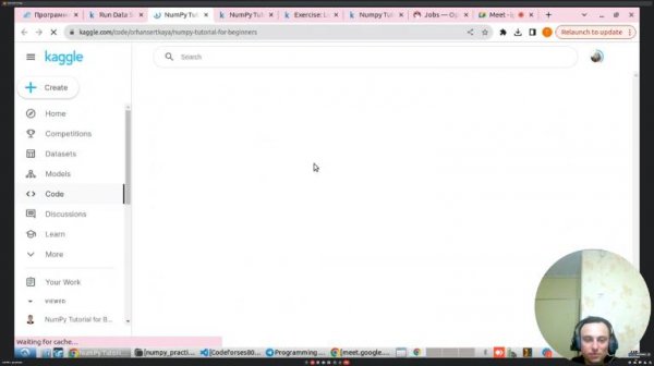 Введение в Kaggle: загрузка ноутбука #datascience #kaggle