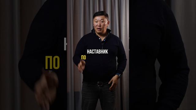 Как заработать миллиард долларов Коуч, психолог Игорь Ким смотреть онлайн