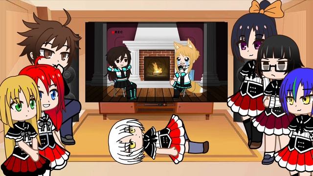 Реакция DxD на 