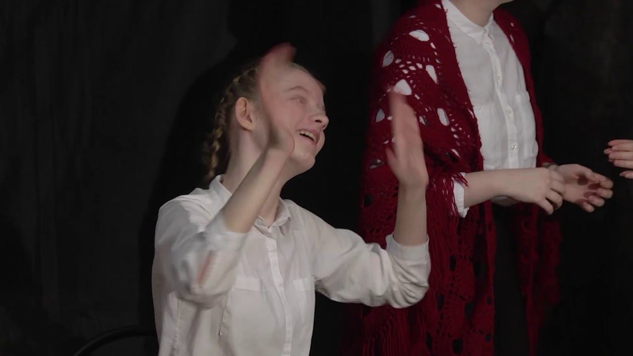 группа ХУРМА