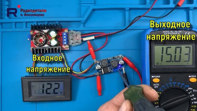 Понижающий повышающий DC-DC преобразователь напряжения XL6009E1 / обзор, инструкция, регулировка