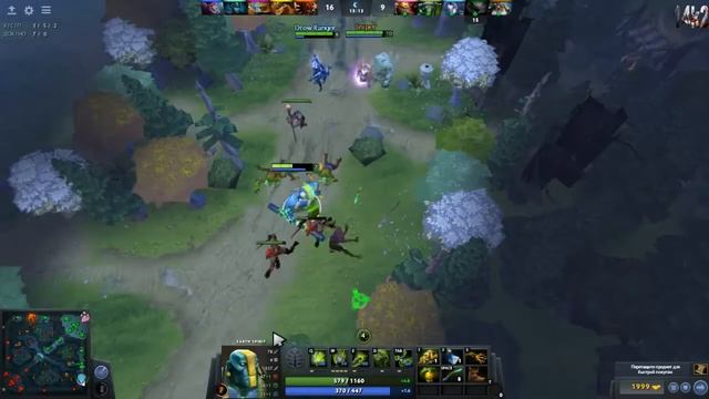 |ВЕЛИКОЕ ВОЗВРАЩЕНИЕ В DOTA 2| EARTH SPIRIT смотреть онлайн
