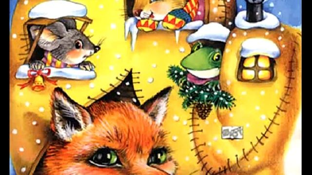 Дядовата ръкавичка - Елин Пелин Аудио приказка на български език смотреть онлайн