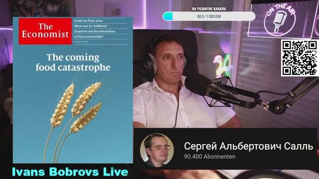 Сергей Салль о России смотреть онлайн