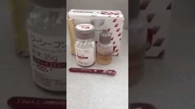 Glass Ionomer Cements смотреть онлайн