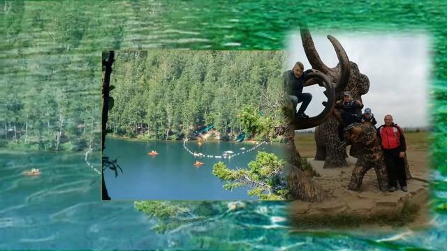 Я и Байкал смотреть онлайн