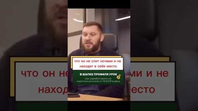 Заботливый мужчина=удушливый