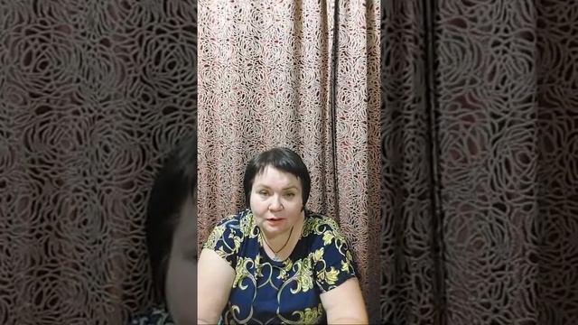 Покажу Посылку От Фаберлик смотреть онлайн