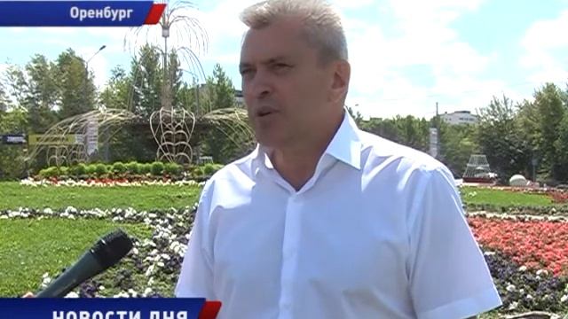 Чудесный полив разделили на девять секторов смотреть онлайн