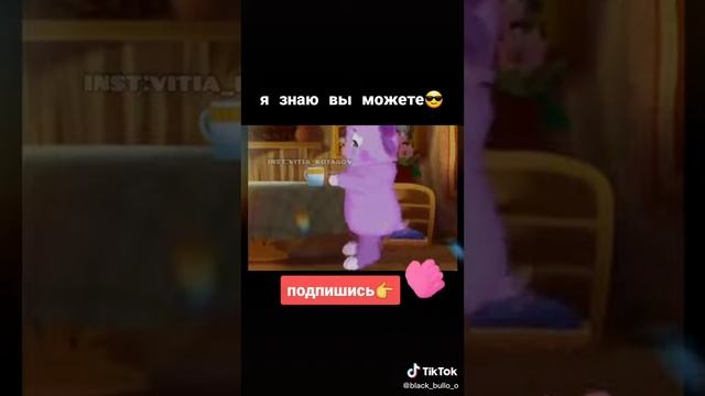 Лунтик комета смотреть онлайн