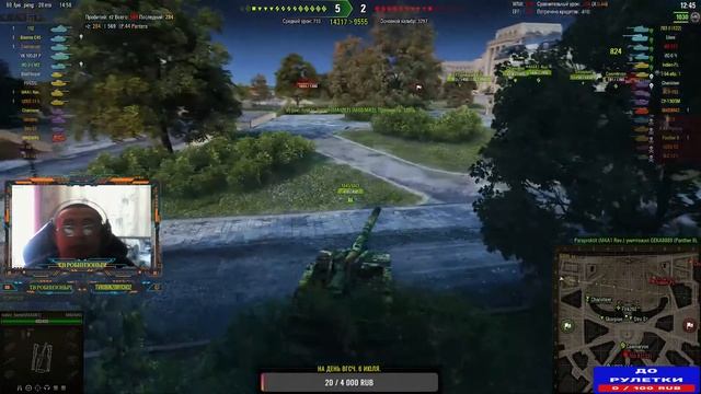WOT ТАНКИ. ПЯТНИЦА. РУЛЕТКА. МОЖНО ВЫИГРАТЬ ГОЛДУ. смотреть онлайн