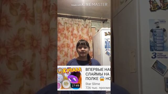 Что можно снять на Канал?/20 идей 💕/ Лерка тв💞 смотреть онлайн