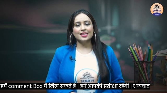 UPSC Exam Crack करने के बाद जीवन में आने वाले बदलाव || Changes in life after cracking UPSC Exam смотреть онлайн