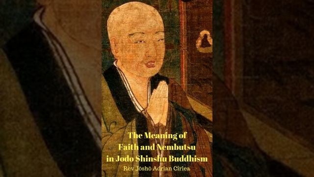 The so-called "exclusion" in the Primal Vow of Amida Buddha смотреть онлайн