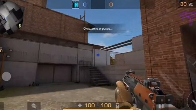 Ожидания VS реальности в Standoff 2 смотреть онлайн