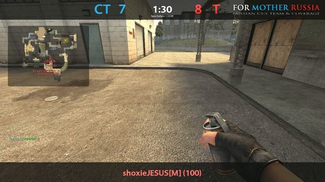 EMS X финал Anexis vs VERYGAMES season смотреть онлайн