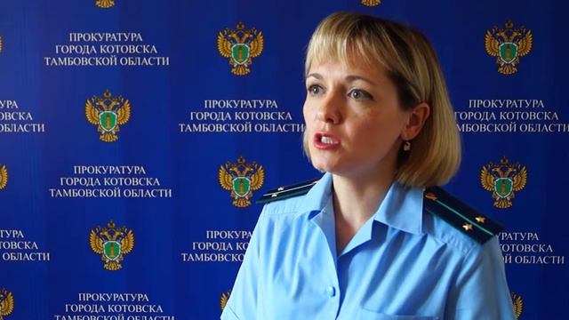 Охрана труда под прокурорским надзором. смотреть онлайн