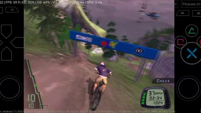 Downhill Domination,Damon Ps2 v4.0.2,Snapdragon 865 смотреть онлайн