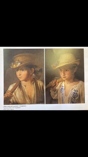 Домашняя работа