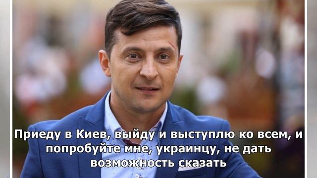 Владимир Соловьев объявил о желании получить украинское гражданство - все подробности смотреть онлайн